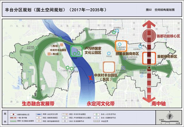 日国村全新发展规划揭秘