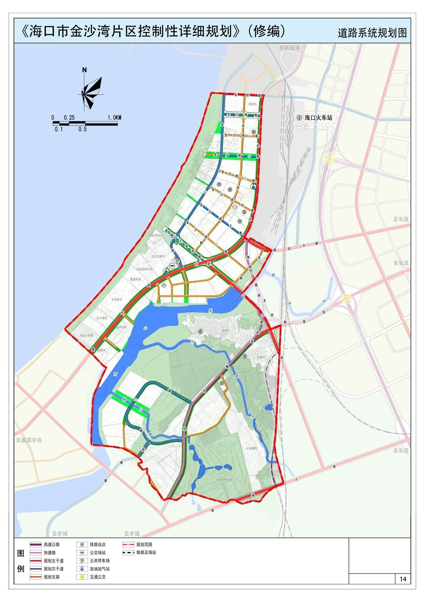 云南路街道未来发展规划揭秘，塑造城市新面貌的蓝图