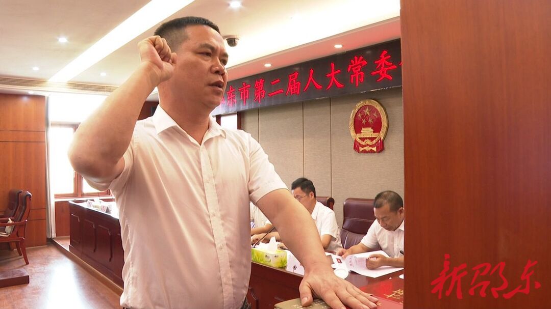 粮市镇人事任命揭晓，开启发展新篇章