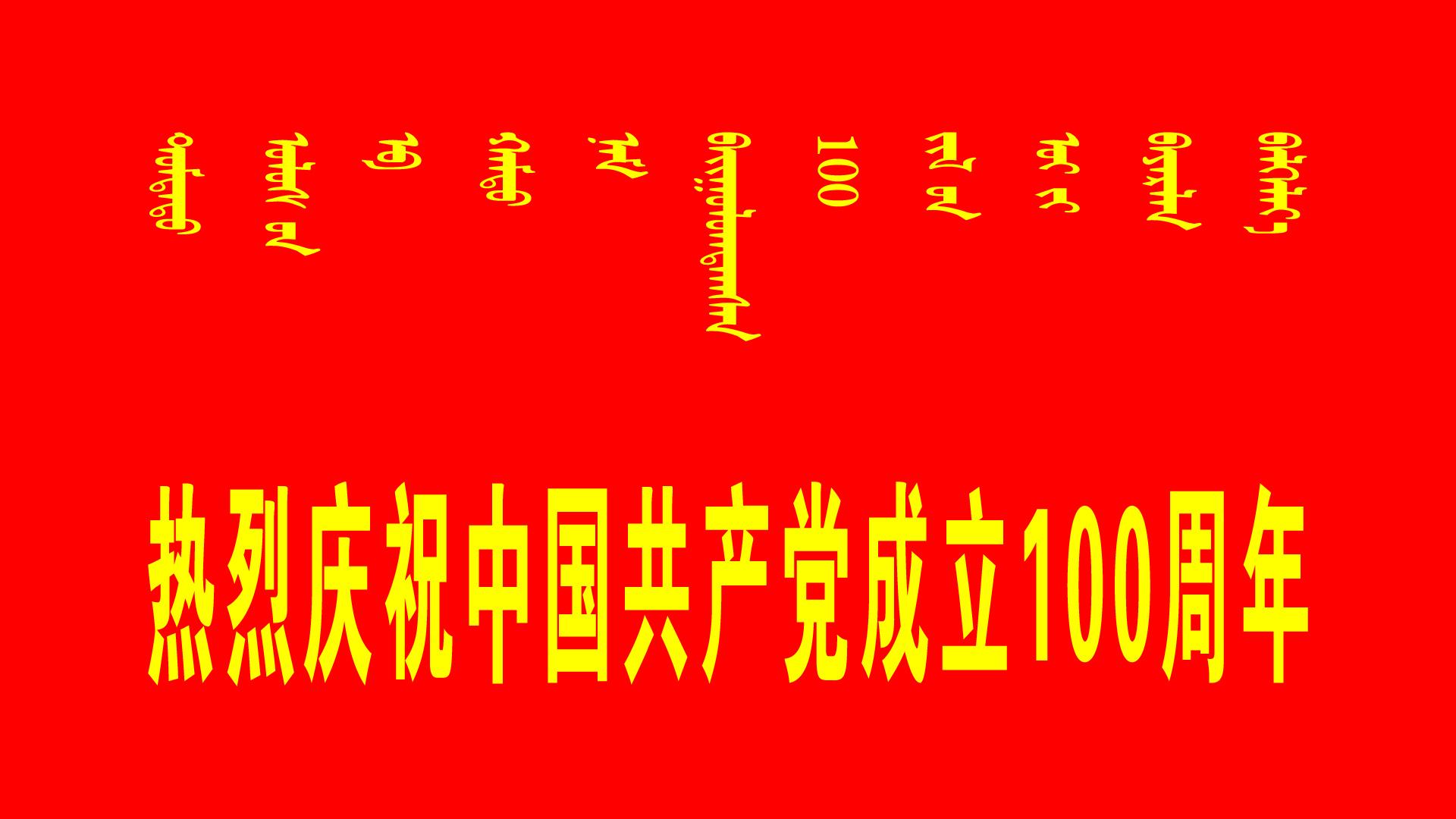 牙克石市图书馆最新招聘启事全面解析