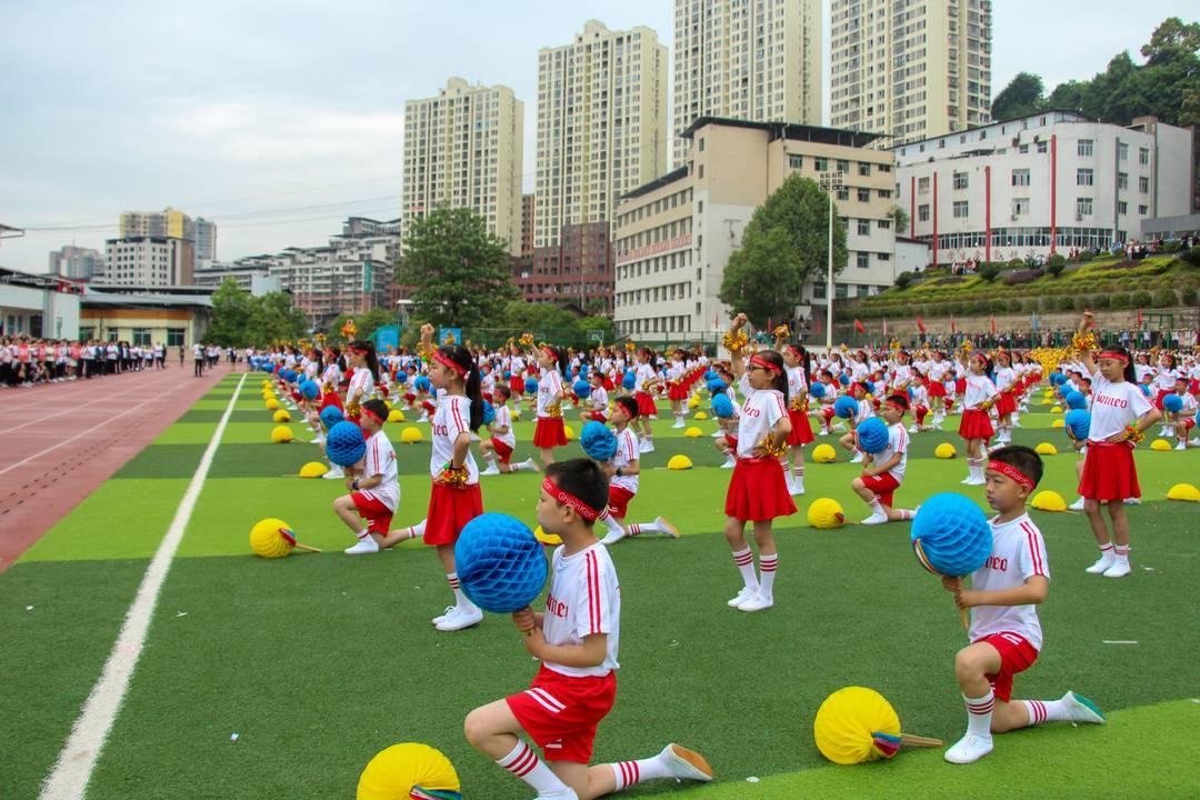 通江县住房和城乡建设局最新项目概览与动态