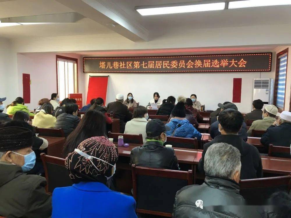 芦堡子村委会人事任命重塑未来，激发新活力新篇章