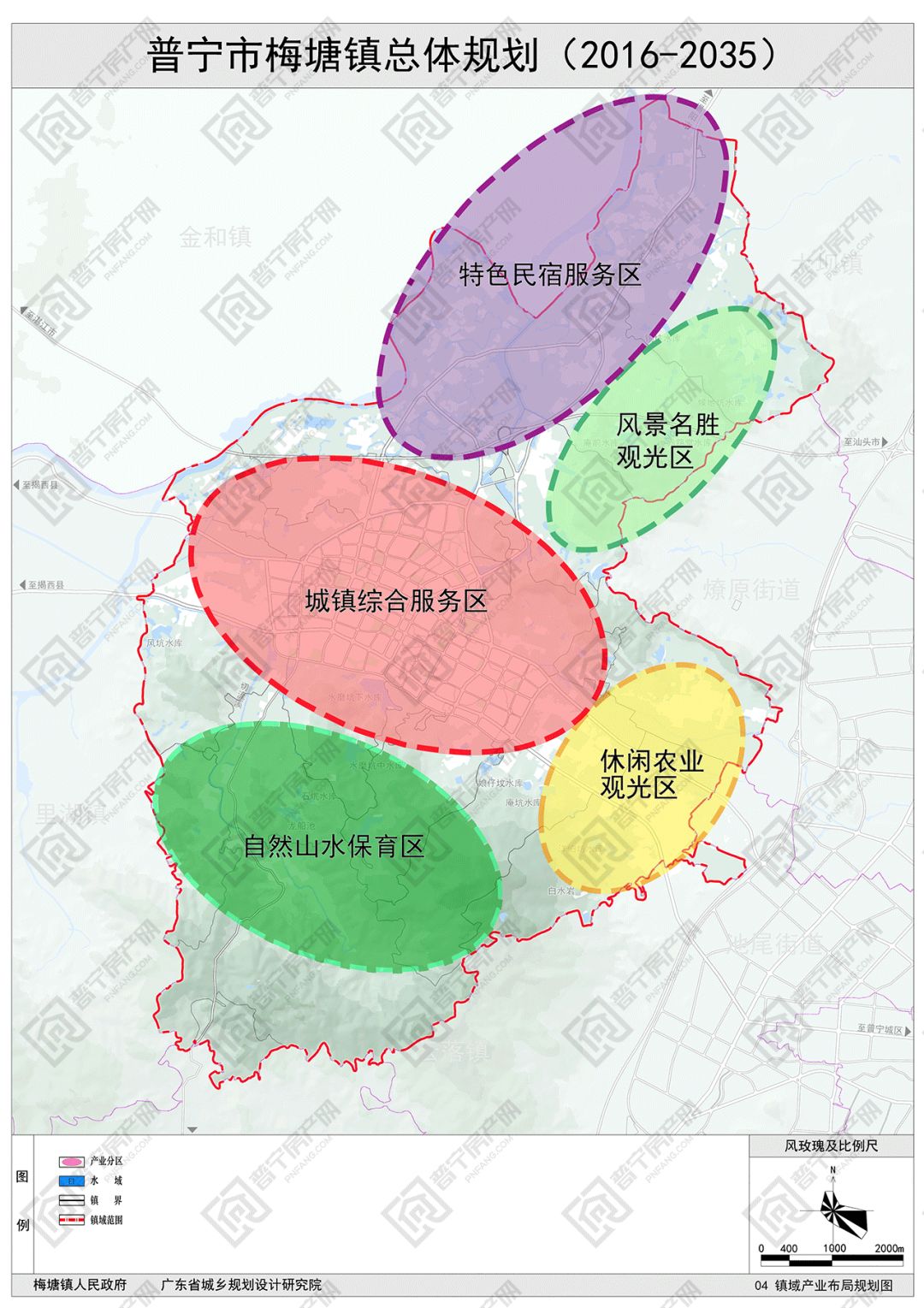 樟市镇全新发展规划概览