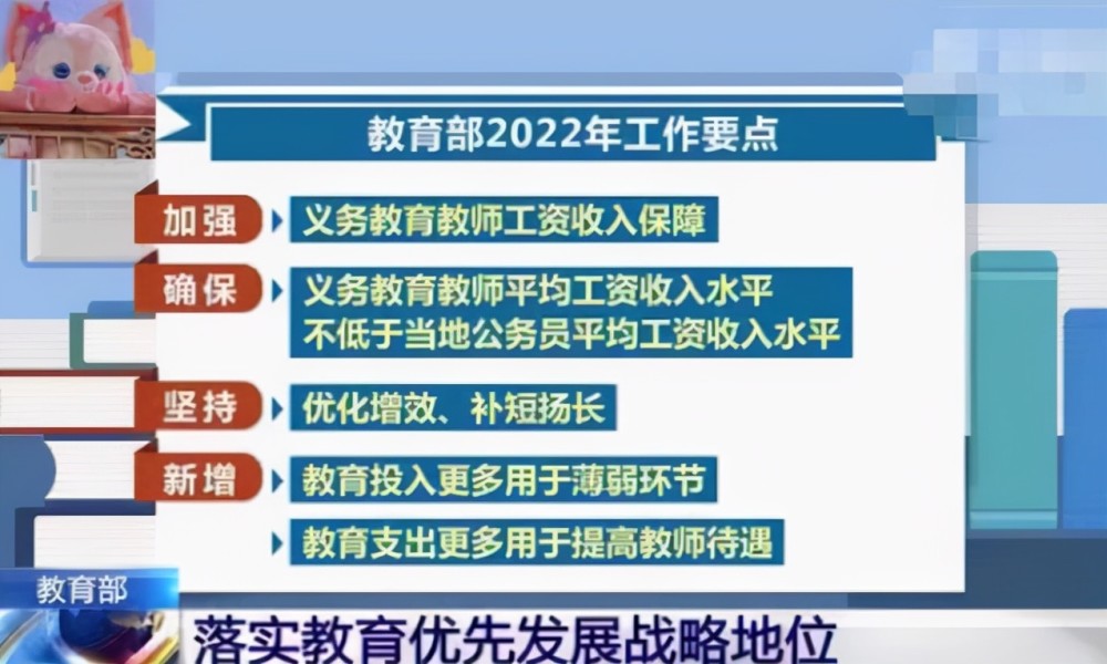 平川区防疫检疫站最新招聘信息与职业前景展望