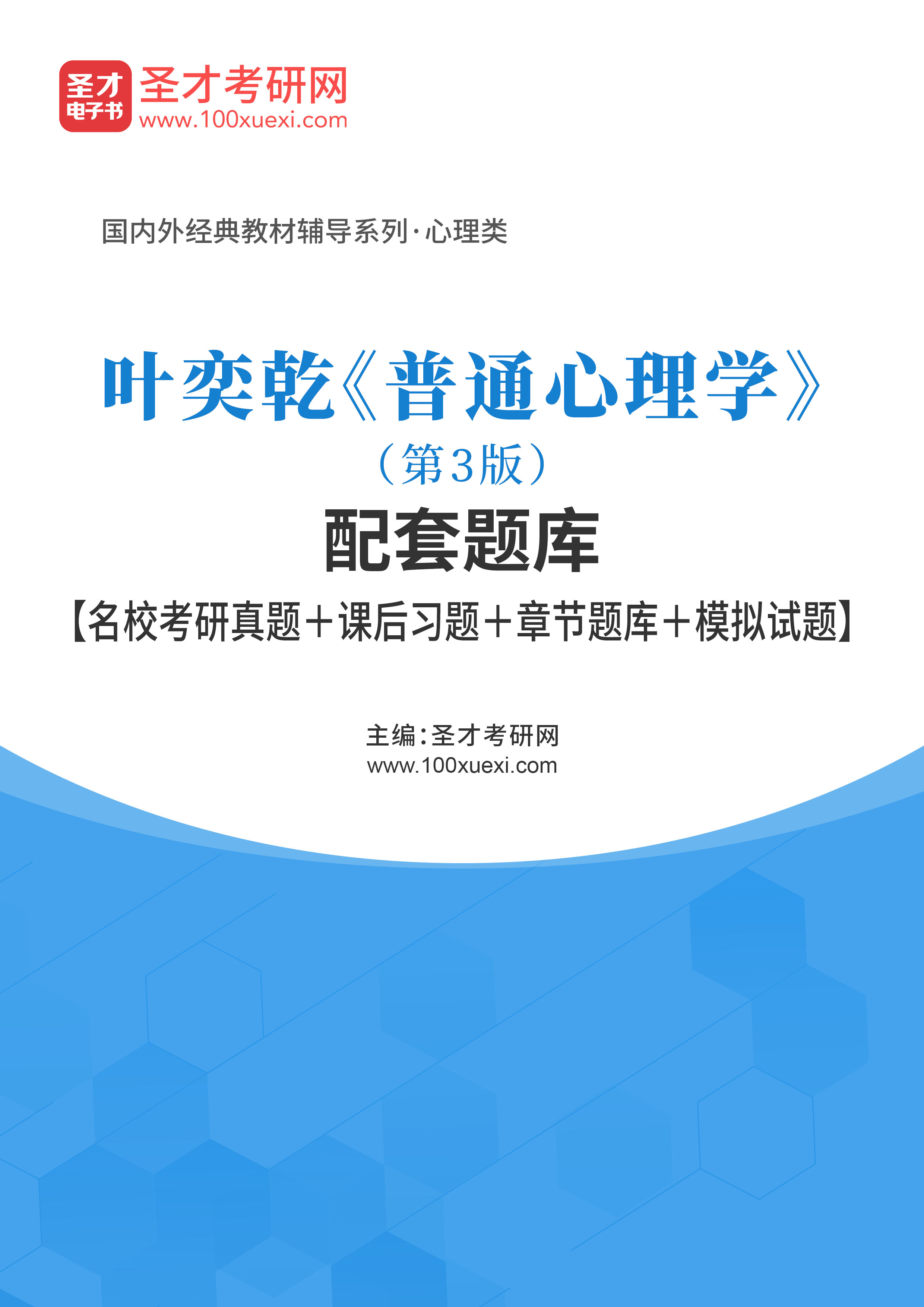 天顺村最新招聘信息详解及内容概览