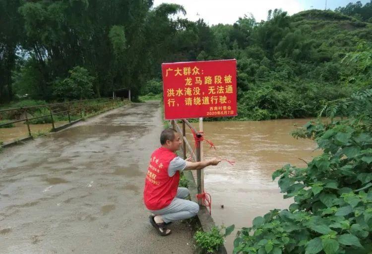 黄洞瑶族乡迈向繁荣和谐新时代的最新发展规划