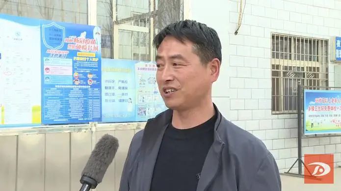 孟家村民委员会领导团队最新概览