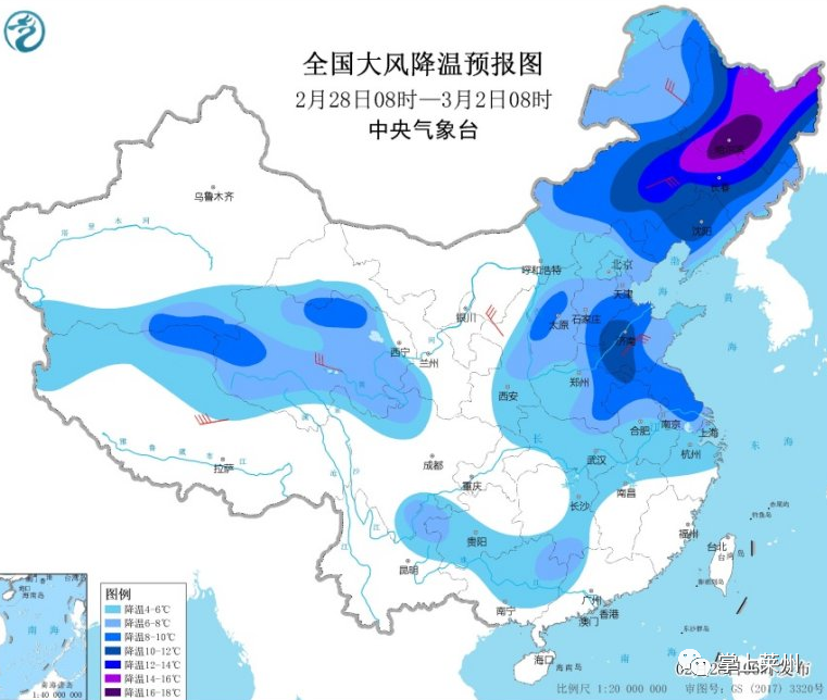 乌兰敖道渔场天气预报更新通知