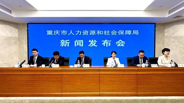 伊春区人力资源和社会保障局最新动态报道