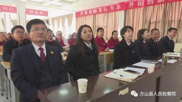 吕梁市市人民检察院最新招聘公告概览