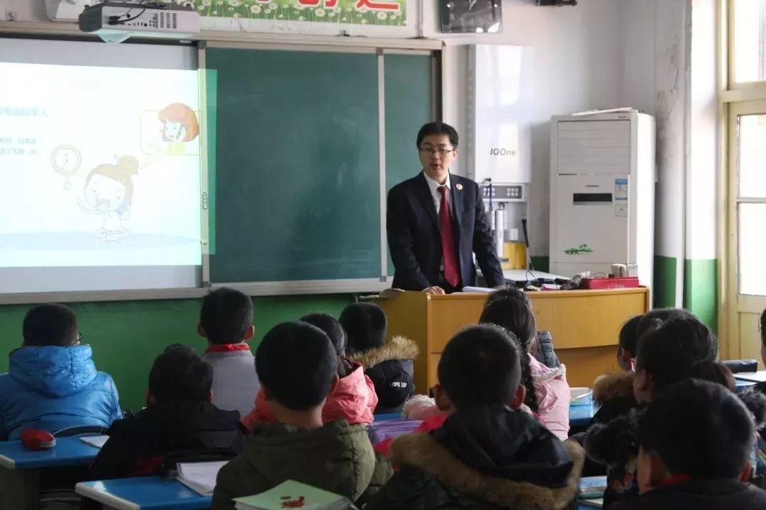 陇县小学最新动态报道